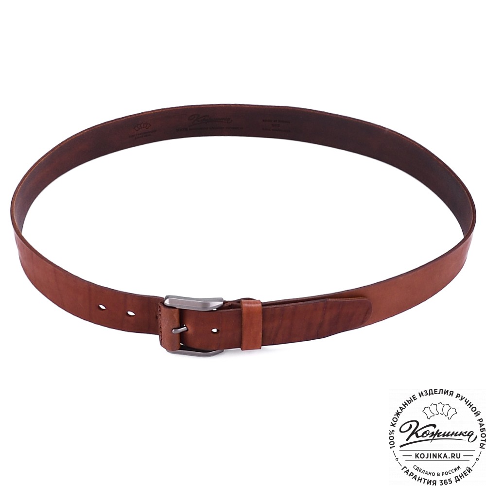 Кожаный мужской ремень "Морган" (коньяк)